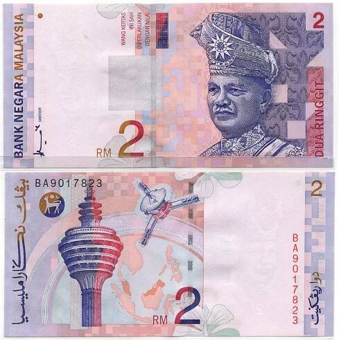 malaysia 2 ringgit P40