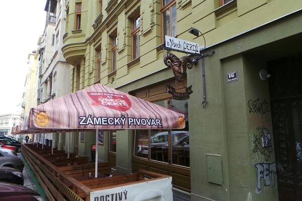 Restaurace U Třech čertů foto 1