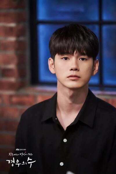 moretahnfriends ong seong wu