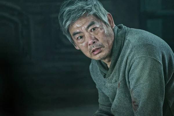 Byeonshin - Z filmu - Dong-il Seong