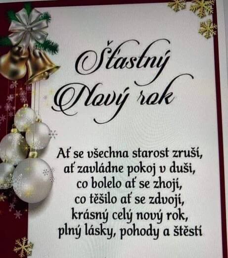 a christmas card with bells and snowflakes on it