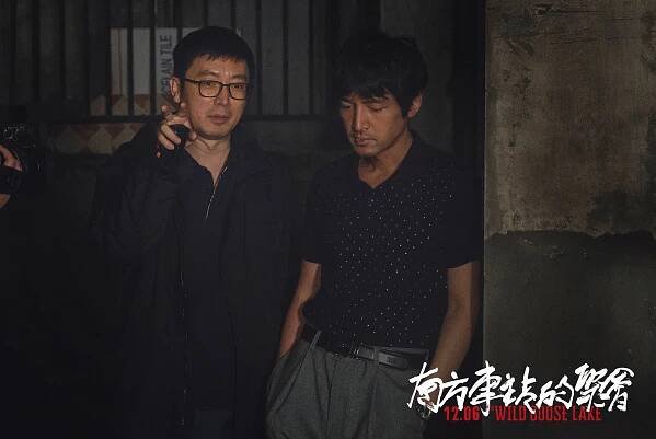 Nan fang che zhan de ju hui - Z natáčení
