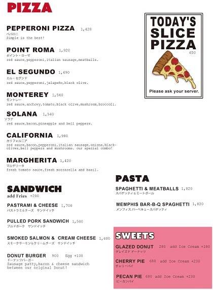 BYRD'S Pizza & Ribs| 横浜市都筑区センター北駅のアメリカンレストラン