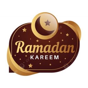 Quran Ramadan Kareem Vector Hd Images, Ramadan Kareem Banner Design ...