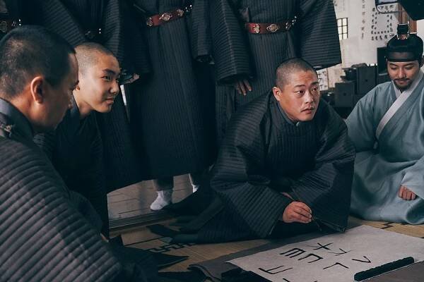 Joon-sang Tang - Naratmalssami - Z filmu