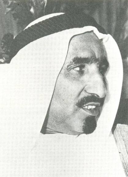 Saqr ibn Muhammad al-Qasimi – Wikipedia