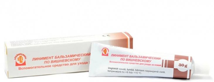 Altajvitamini Višnevského balzam na revitalizáciu pokožky- 30g