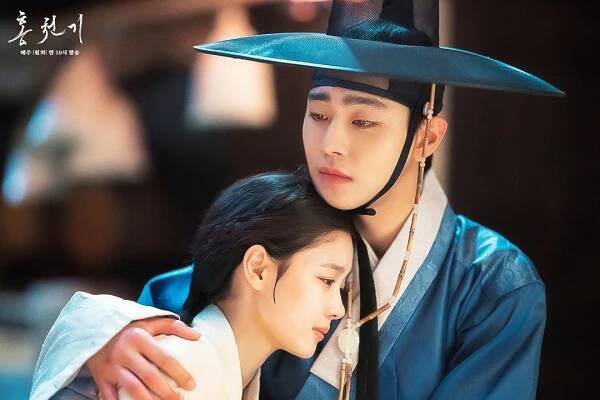 Lovers of the red sky 홍천기 – Kim Yoo-jung 김유정, Ahn Hyo-seop 안효섭