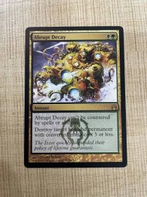 Abrupt Decay Return to Ravnica proxy mtg proxies proxy magic the gathering proxies cards FNM GP playable quality  1