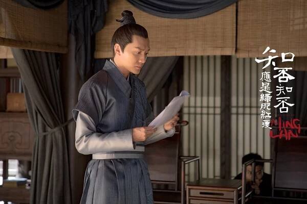 William Feng - The Story of Ming Lan - Z natáčení