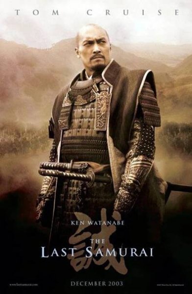 Ken Watanabe fotka