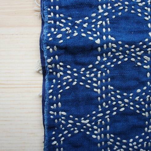 Sashiko Swatches