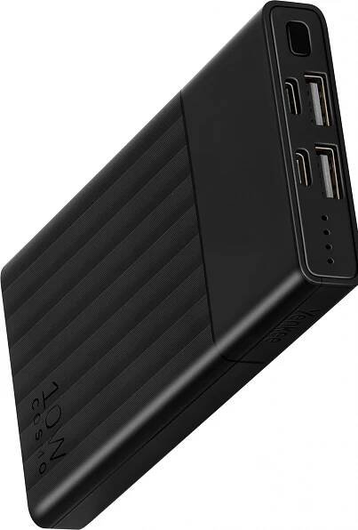 Powerbanka YENKEE YPB 1041 10 000 mAh 219 Kč