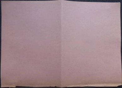 Pochvalný list učitelského sboru vzorné žákyni z roku 1906 - Starožitnosti a umění