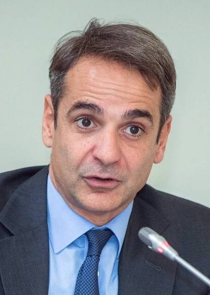 Kabinett Kyriakos Mitsotakis I