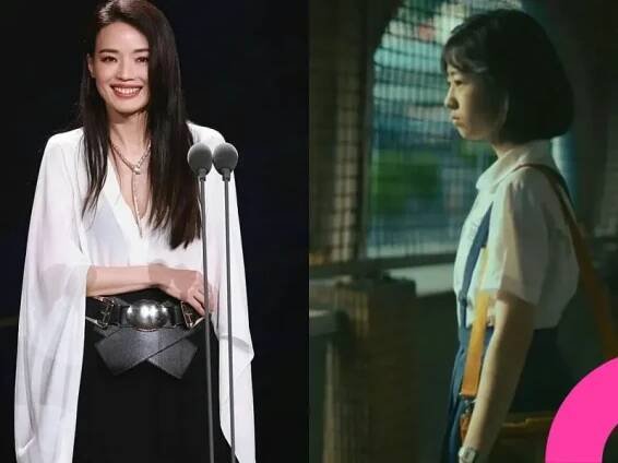 shu qi girl movie