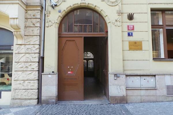 Katedra psychologie Pedagogické fakulty - Univerzita Karlova foto 1