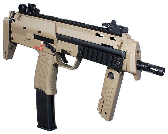TOKYO MARUI MP7A1 GBB SMG (Tan)