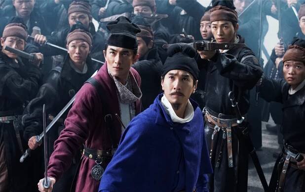 Kenny Lin, Mark Chao - Detective Dee: Čtyři nebeští králové - Z filmu