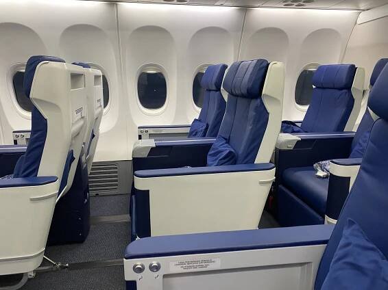 Malaysia Airlines Business Class B737-800