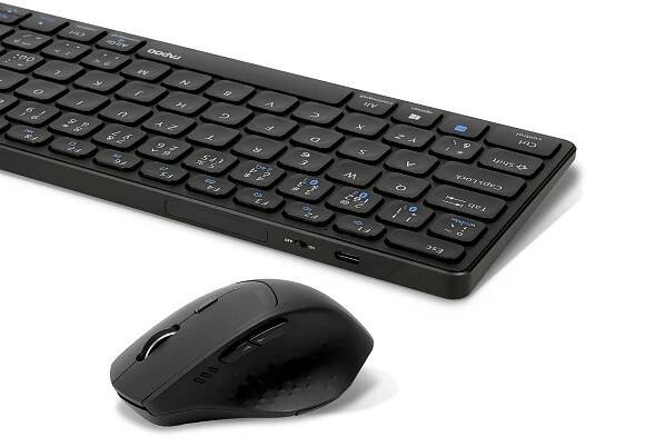 Rapoo 9800M Multimode set bezdrátové klávesnice a myši šedý - Wizard.cz