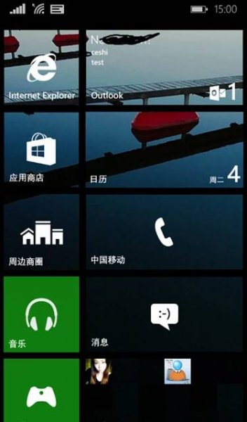 Originálně řešené pozadí dlaždic ve Windows Phone 8.1 – podrobné informace | WMMania.cz