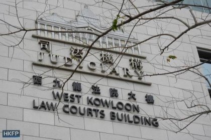 West Kowloon Law Courts Building. Photo: Kyle Lam/HKFP.