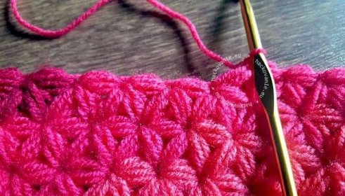 the crochet stitch is being worked on