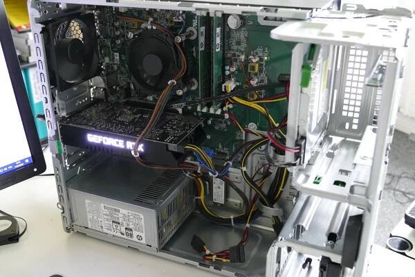 Bonjour CNS Informatik - PC Support & Reparaturen