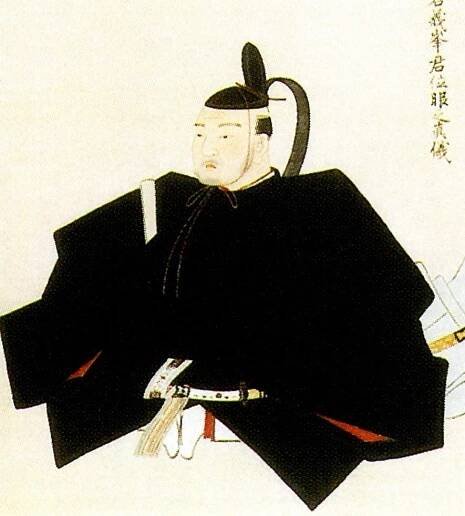 Satake Yoshimine - Wikipedia