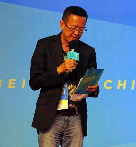 Chan Sung – Wikipedie