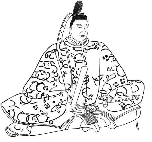 Minamoto no Yoshimitsu