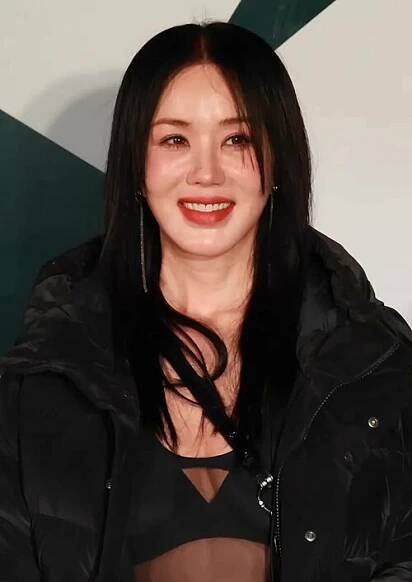Uhm Jung-hwa - Wikipedia