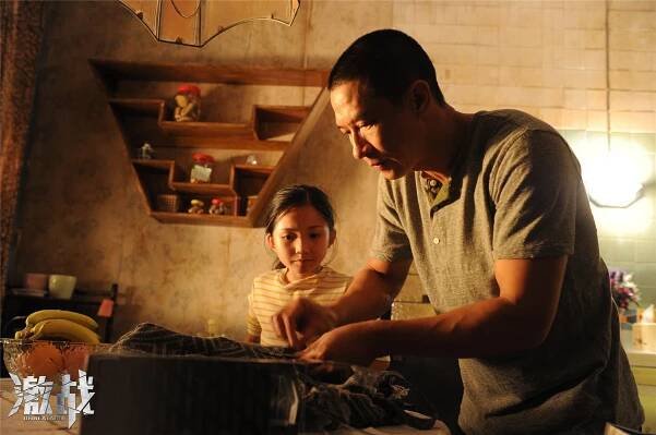 Crystal Lee, Nick Cheung - Neporazitelní - Fotosky
