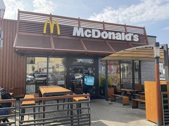 McDonald's foto 5