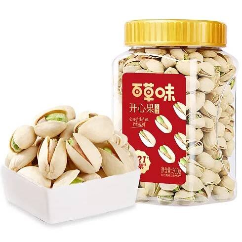 Be&cheery Pistácie 500g v plechovce - Slaná chuť