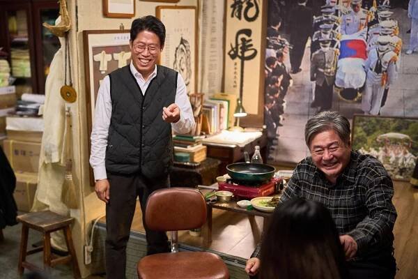 Hae-jin Yoo, Min-sik Choi - Exhuma - Z filmu