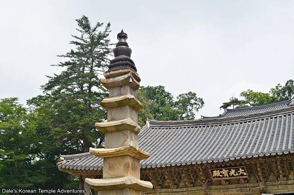 Magoksa Temple – 마곡사 (Gongju, Chungcheongnam-do) - Dale's Korean Temple Adventures