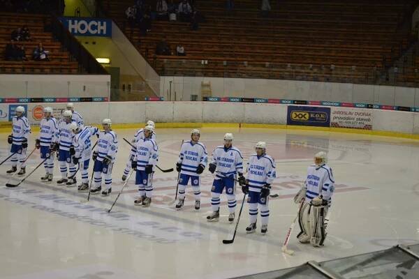 HC Tábor - HC Stadion Vrchlabí | HCTábor.com oficiální stránky hokejového klubu