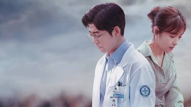 Yoon Kye-sang