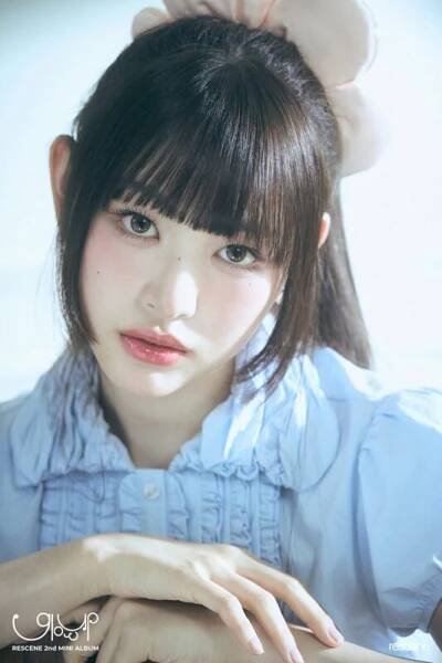 Minami (RESCENE) Profile (Updated!) - Kpop Profiles