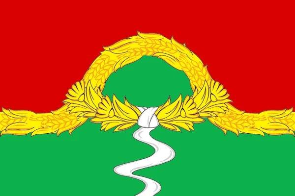 File:Flag of Apastovsky rayon (Tatarstan).png