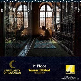 Nikon Ramadan Challenge 7