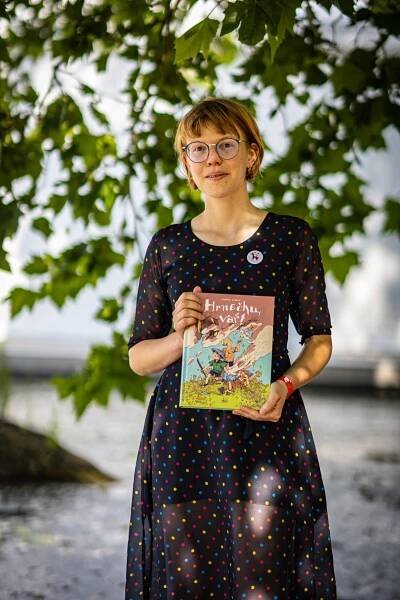 Kateřina Čupová© Jan Křikava (3)
