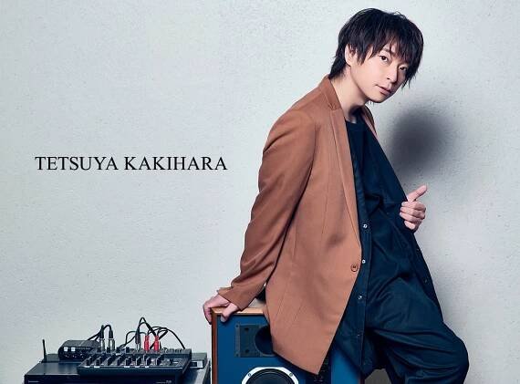 Tetsuya Kakihara give it to me