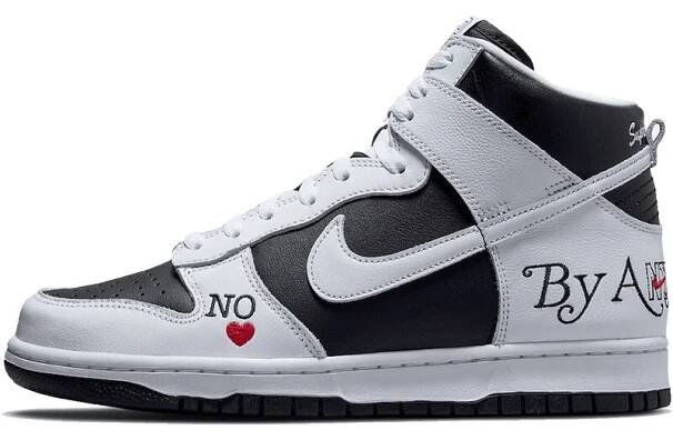 Nike SB Dunk High Supreme By Any Means "Black White"