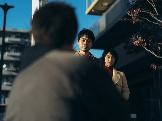 Masaki Suda, Kotone Furukawa - Cloud - Z filmu