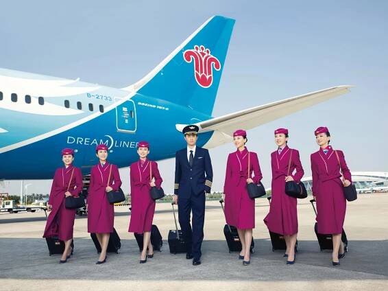 China Southern Airlines