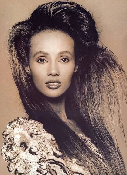 Iman – Soul Treasury