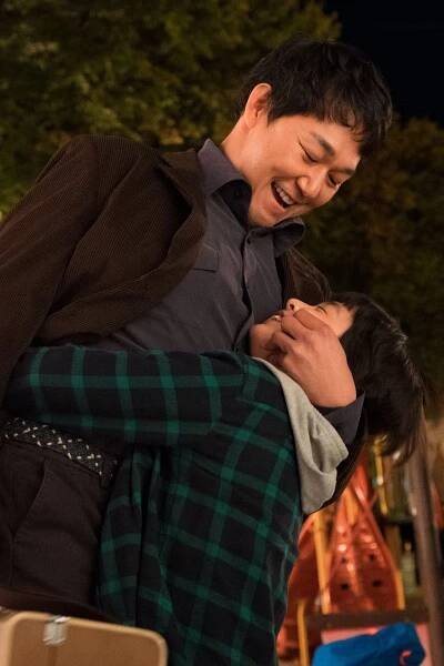 Haepi tugedeo - Z filmu - Seong-woong Park